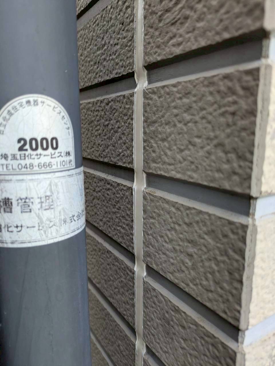 シーリング打ち替えが完了